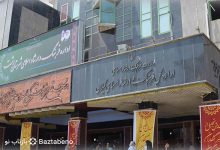 برگزاری جشنواره سینمایی هفت در رشت